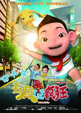 年轻的妈妈和性爱