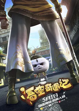 无需付费全部免费的网站