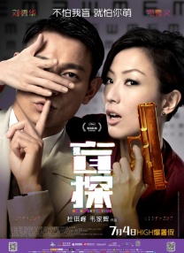 成人网在线观看